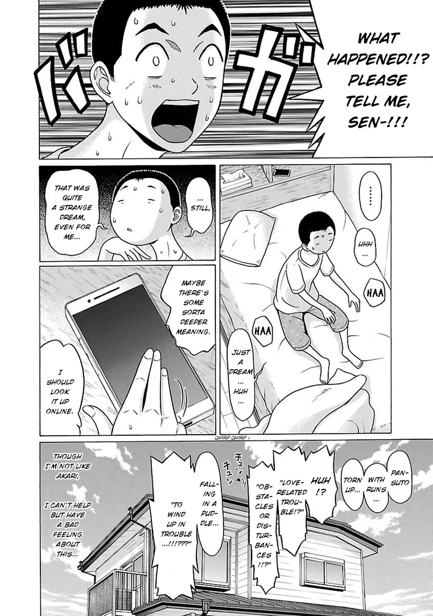 Read Pansuto chapter 45 image 4 on Lezhin