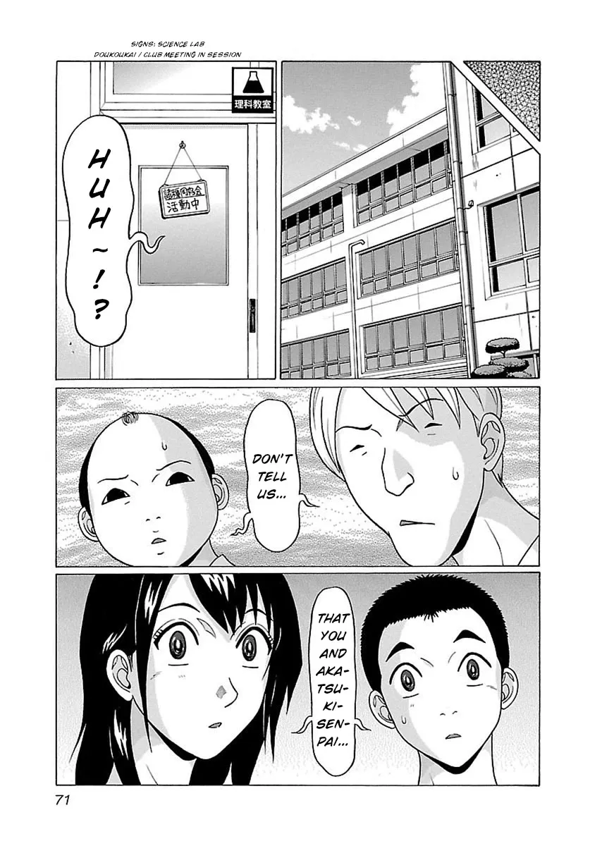 Read Pansuto chapter 45 image 5 on Lezhin