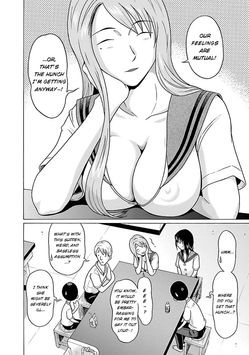 Read Pansuto chapter 45 image 6 on Lezhin
