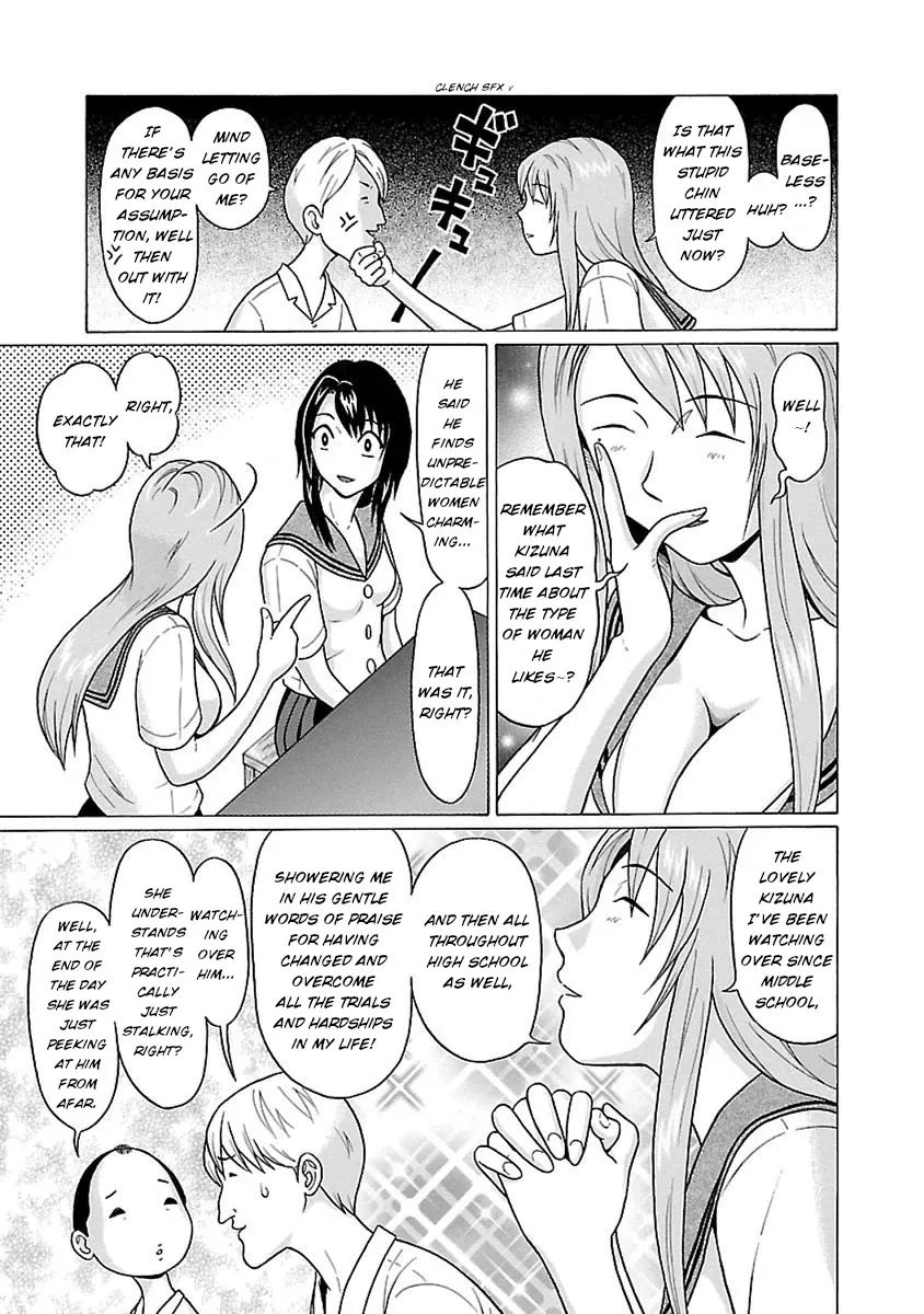 Read Pansuto chapter 45 image 7 on Lezhin