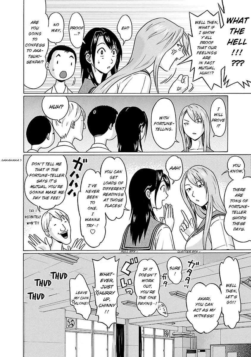 Read Pansuto chapter 45 image 8 on Lezhin