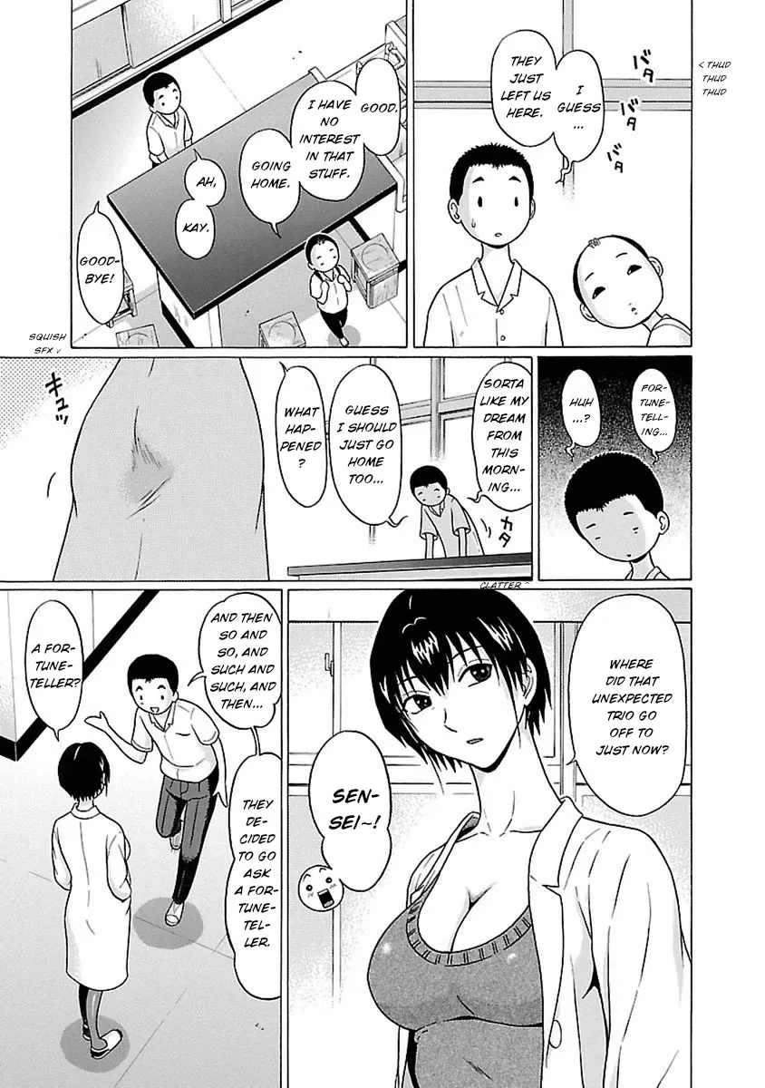 Read Pansuto chapter 45 image 9 on Lezhin