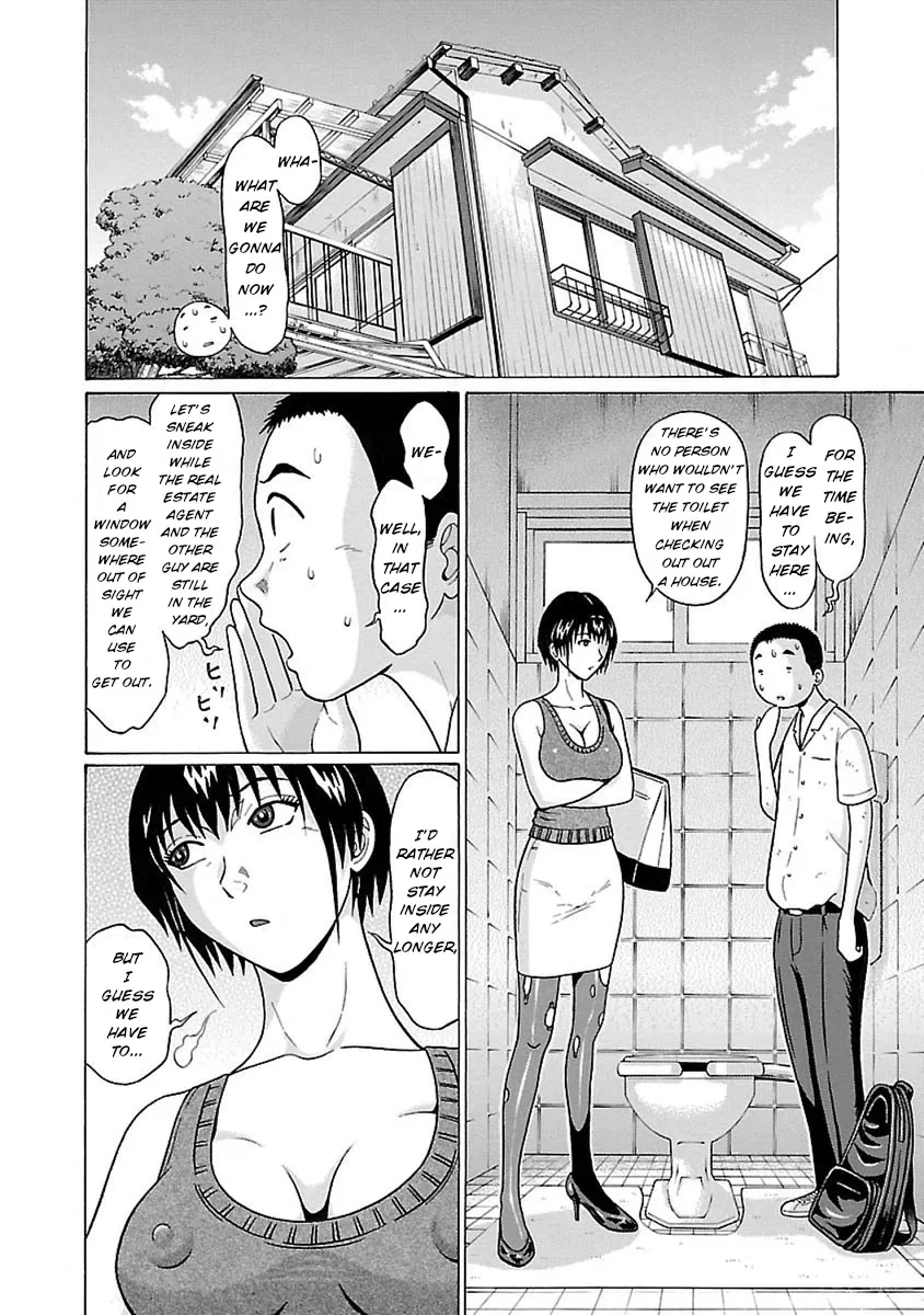 Read Pansuto chapter 46 image 1 on Lezhin