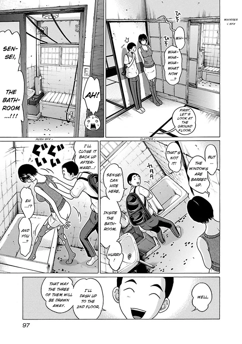 Read Pansuto chapter 46 image 10 on Lezhin