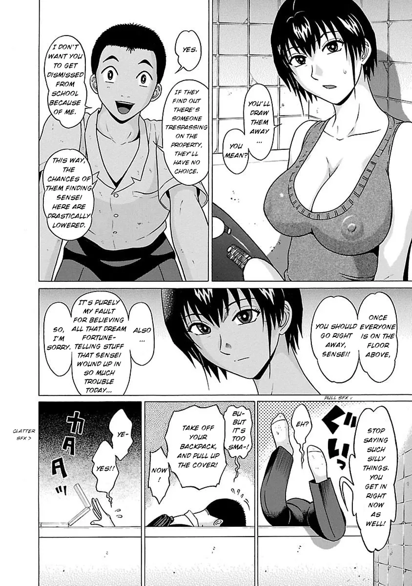 Read Pansuto chapter 46 image 11 on Lezhin