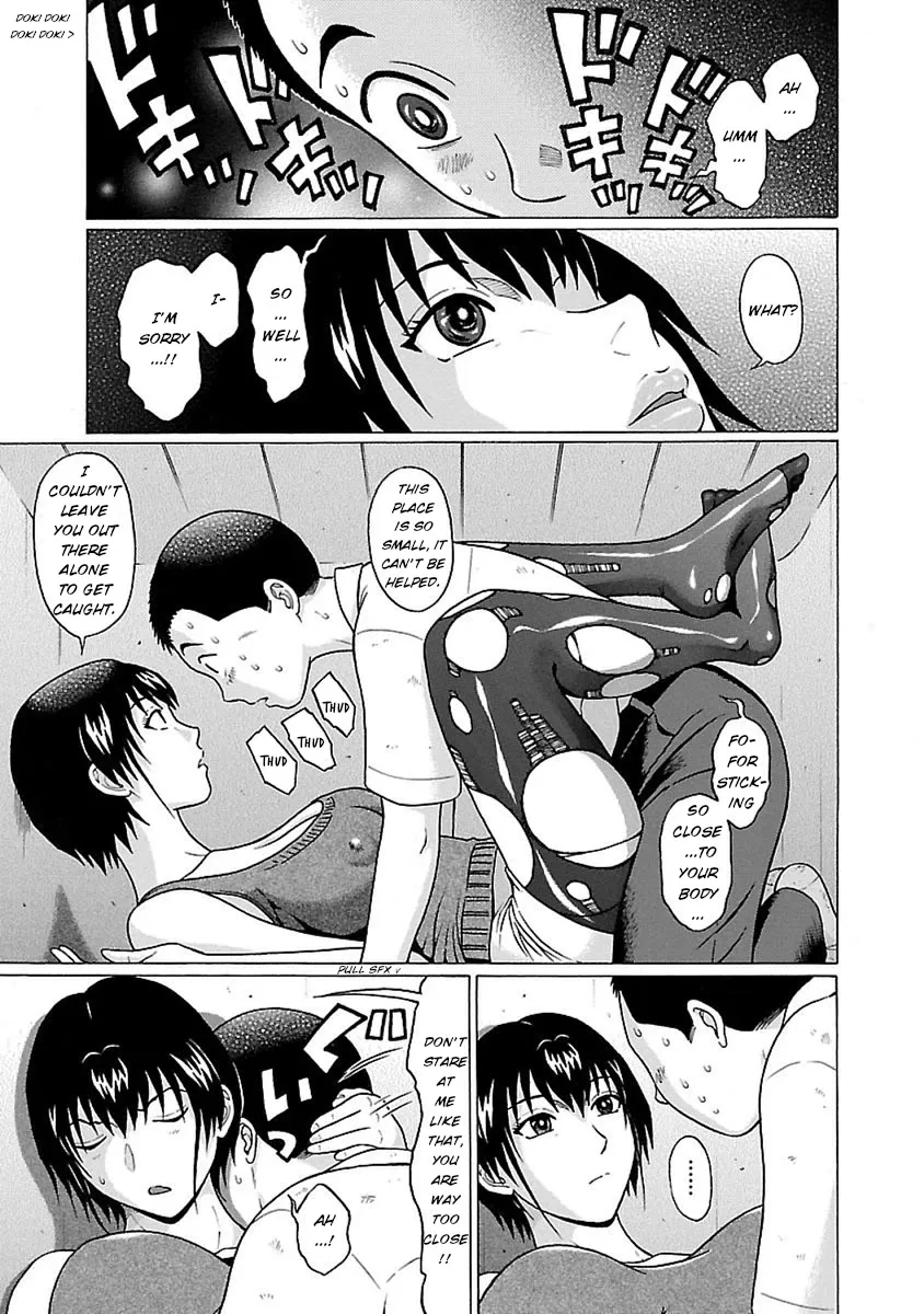 Read Pansuto chapter 46 image 12 on Lezhin