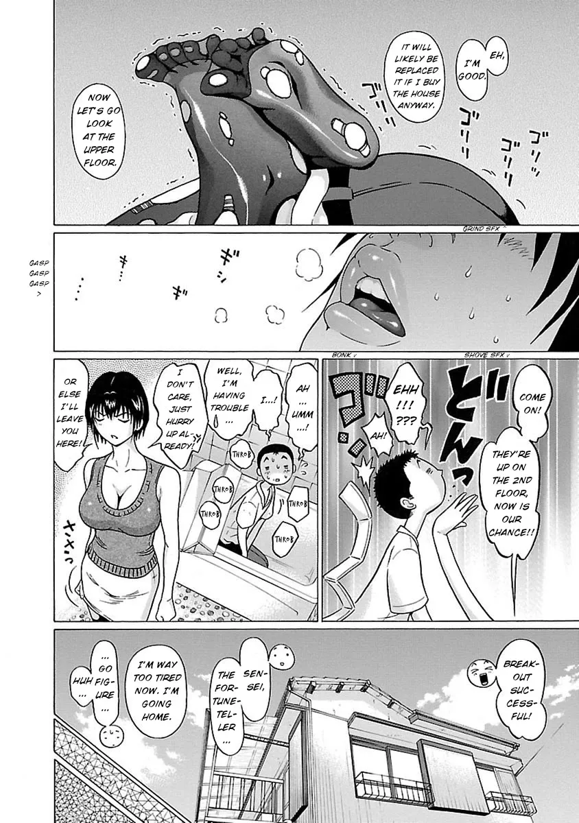 Read Pansuto chapter 46 image 18 on Lezhin