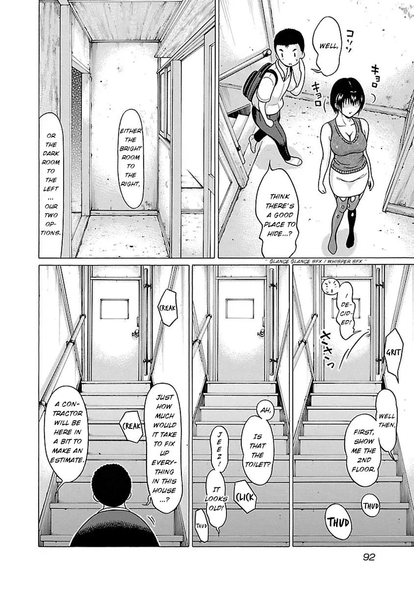 Read Pansuto chapter 46 image 5 on Lezhin