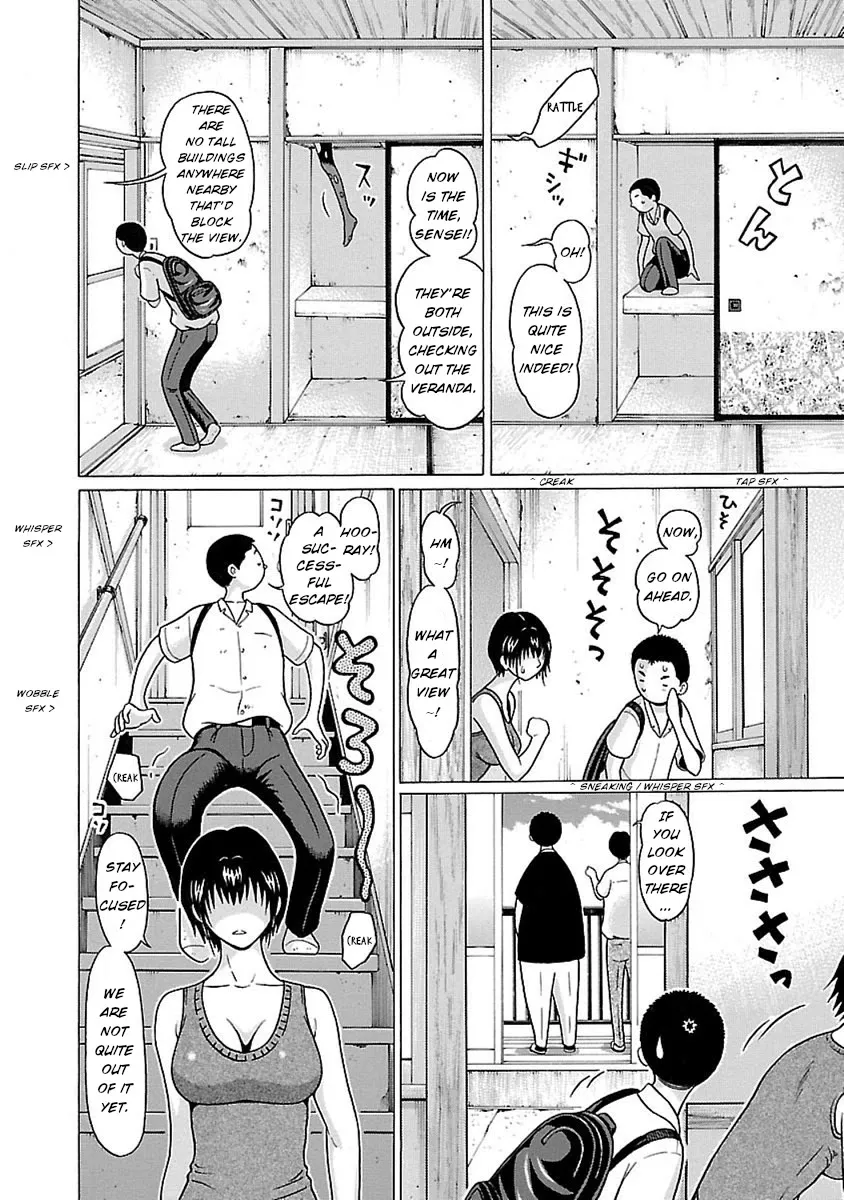 Read Pansuto chapter 46 image 7 on Lezhin