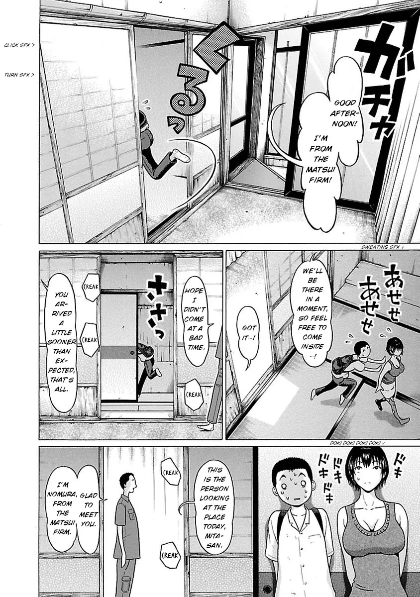 Read Pansuto chapter 46 image 9 on Lezhin