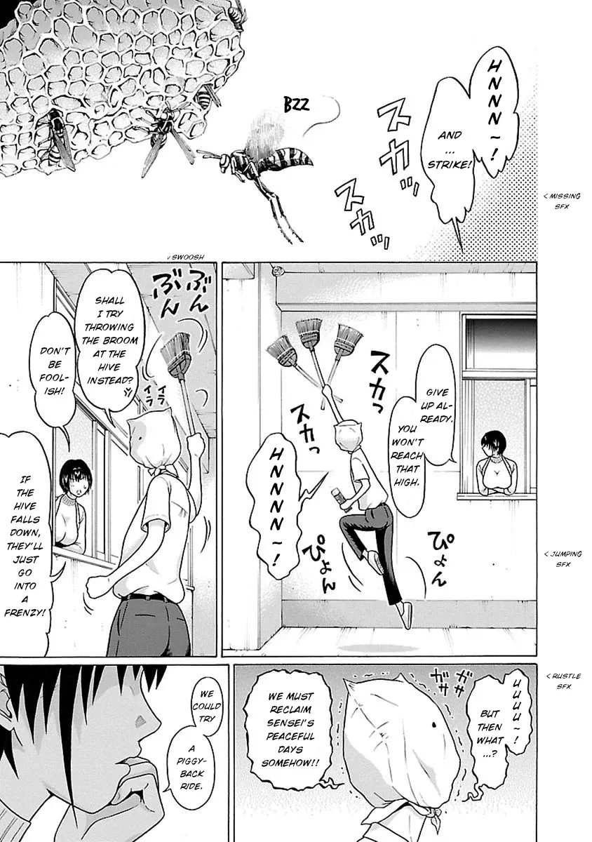 Read Pansuto chapter 47 image 10 on Lezhin