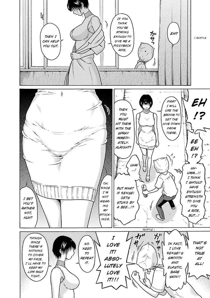 Read Pansuto chapter 47 image 11 on Lezhin