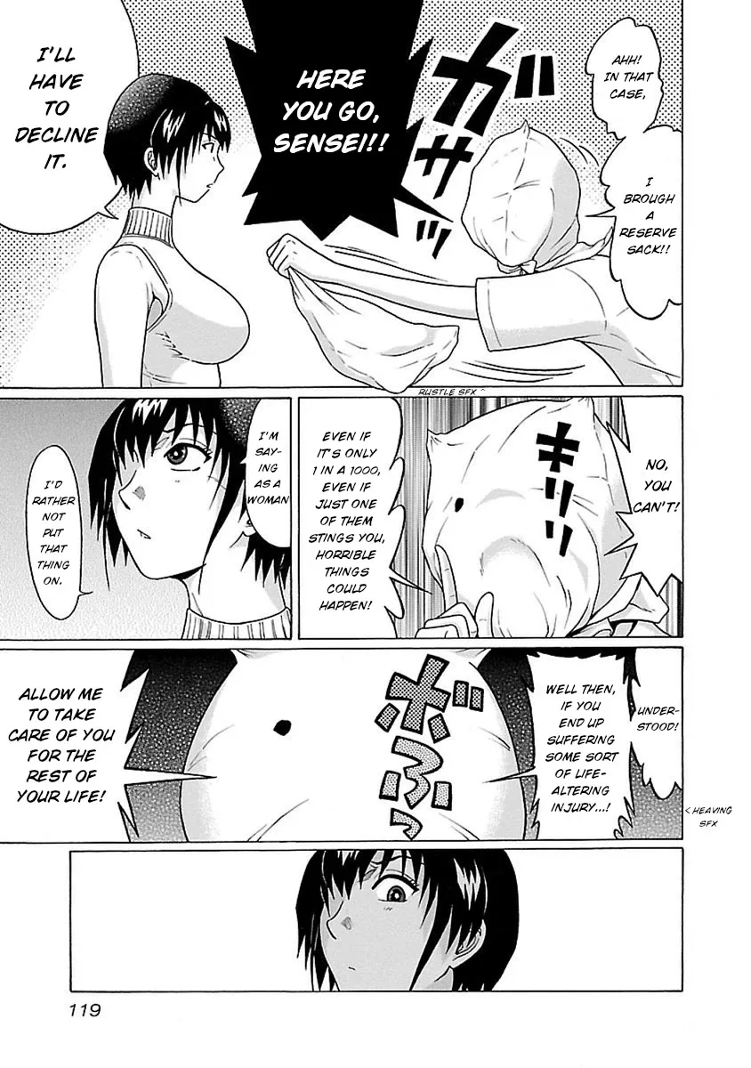 Read Pansuto chapter 47 image 12 on Lezhin
