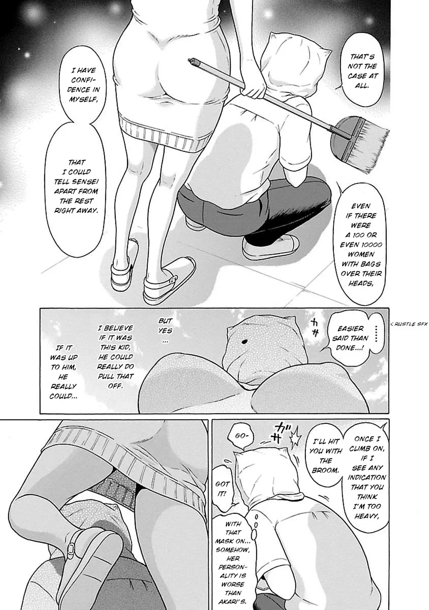 Read Pansuto chapter 47 image 14 on Lezhin