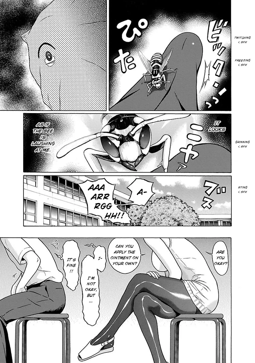 Read Pansuto chapter 47 image 18 on Lezhin
