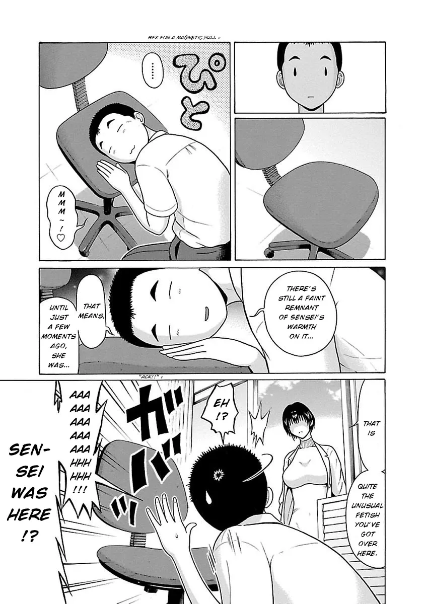 Read Pansuto chapter 47 image 2 on Lezhin
