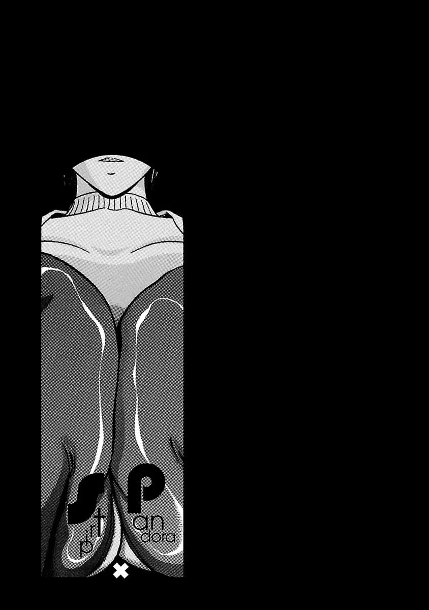 Read Pansuto chapter 47 image 20 on Lezhin