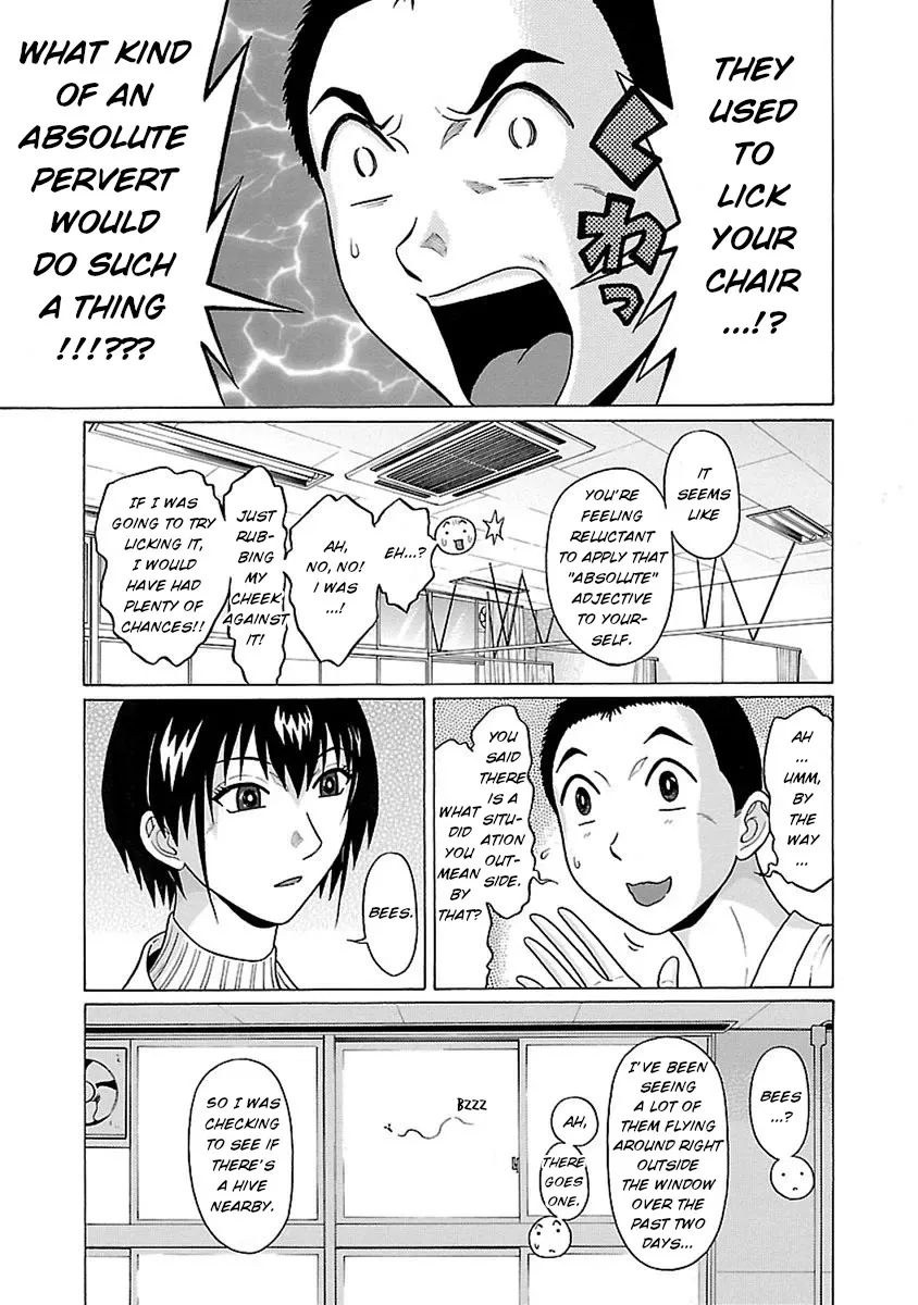Read Pansuto chapter 47 image 4 on Lezhin