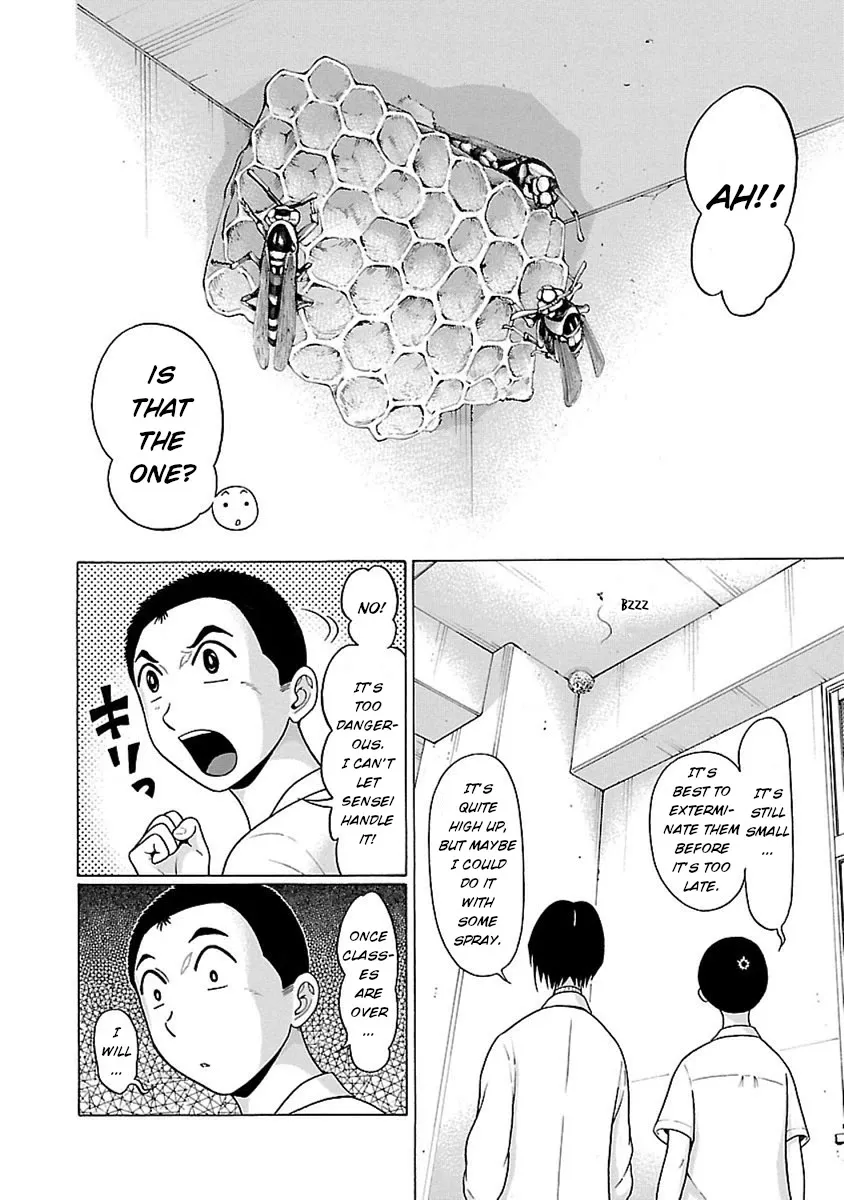 Read Pansuto chapter 47 image 5 on Lezhin