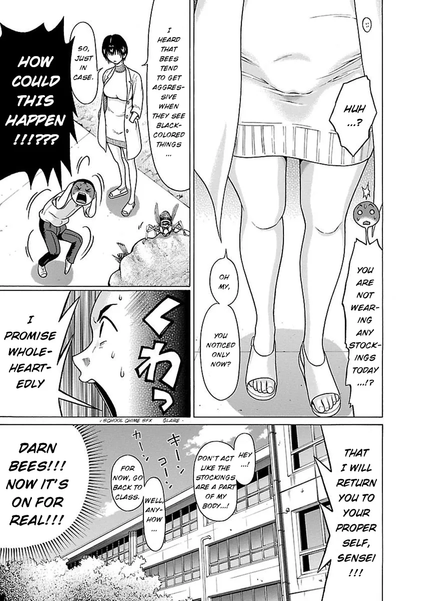 Read Pansuto chapter 47 image 6 on Lezhin