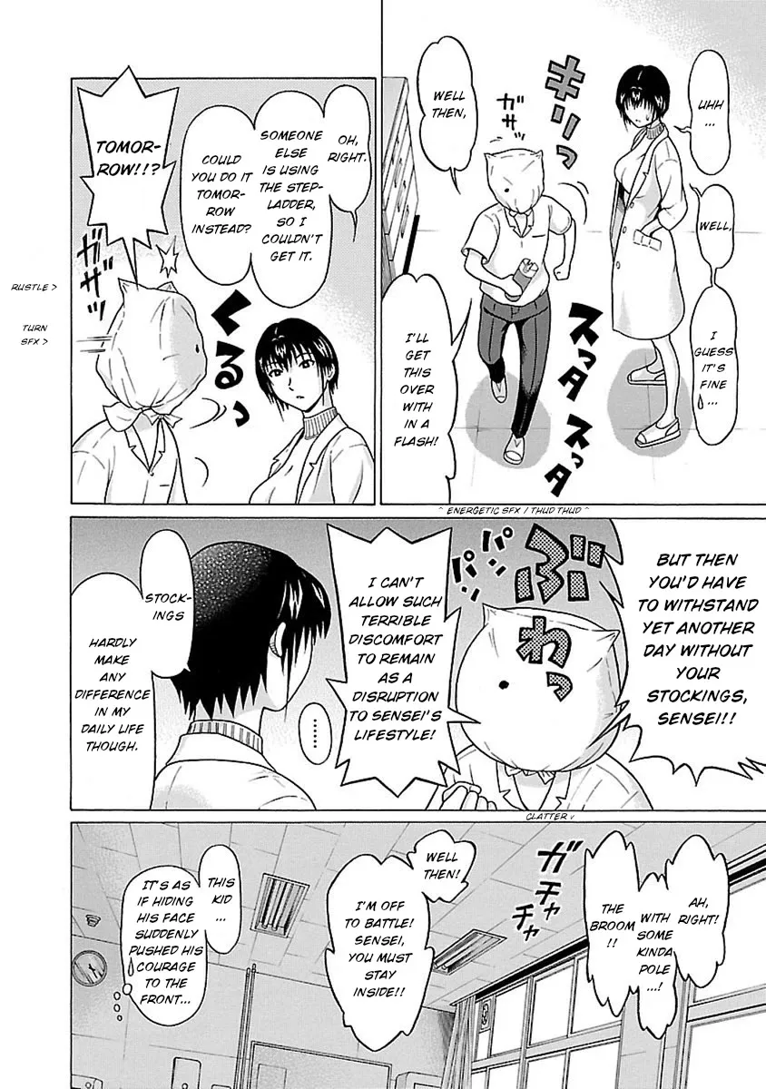 Read Pansuto chapter 47 image 9 on Lezhin