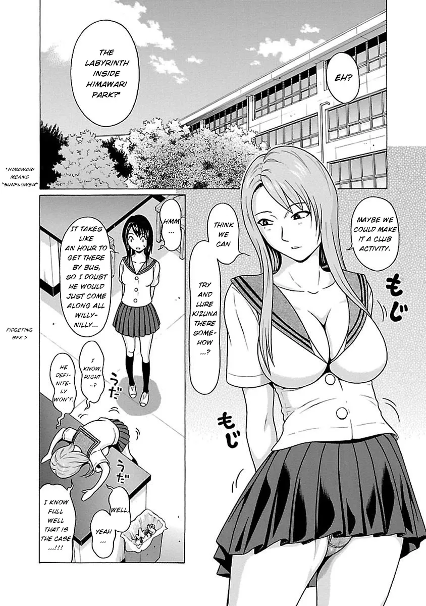 Read Pansuto chapter 48 image 1 on Lezhin