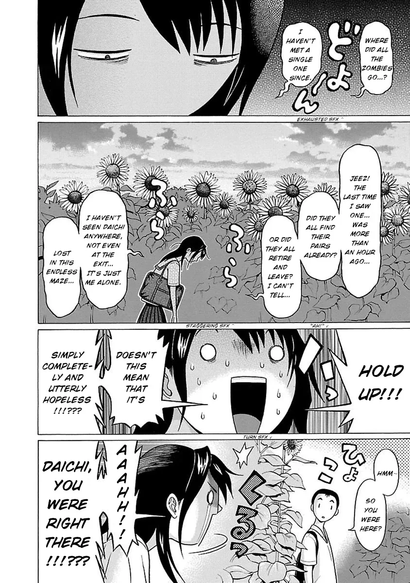 Read Pansuto chapter 48 image 11 on Lezhin