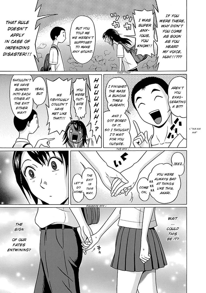 Read Pansuto chapter 48 image 12 on Lezhin