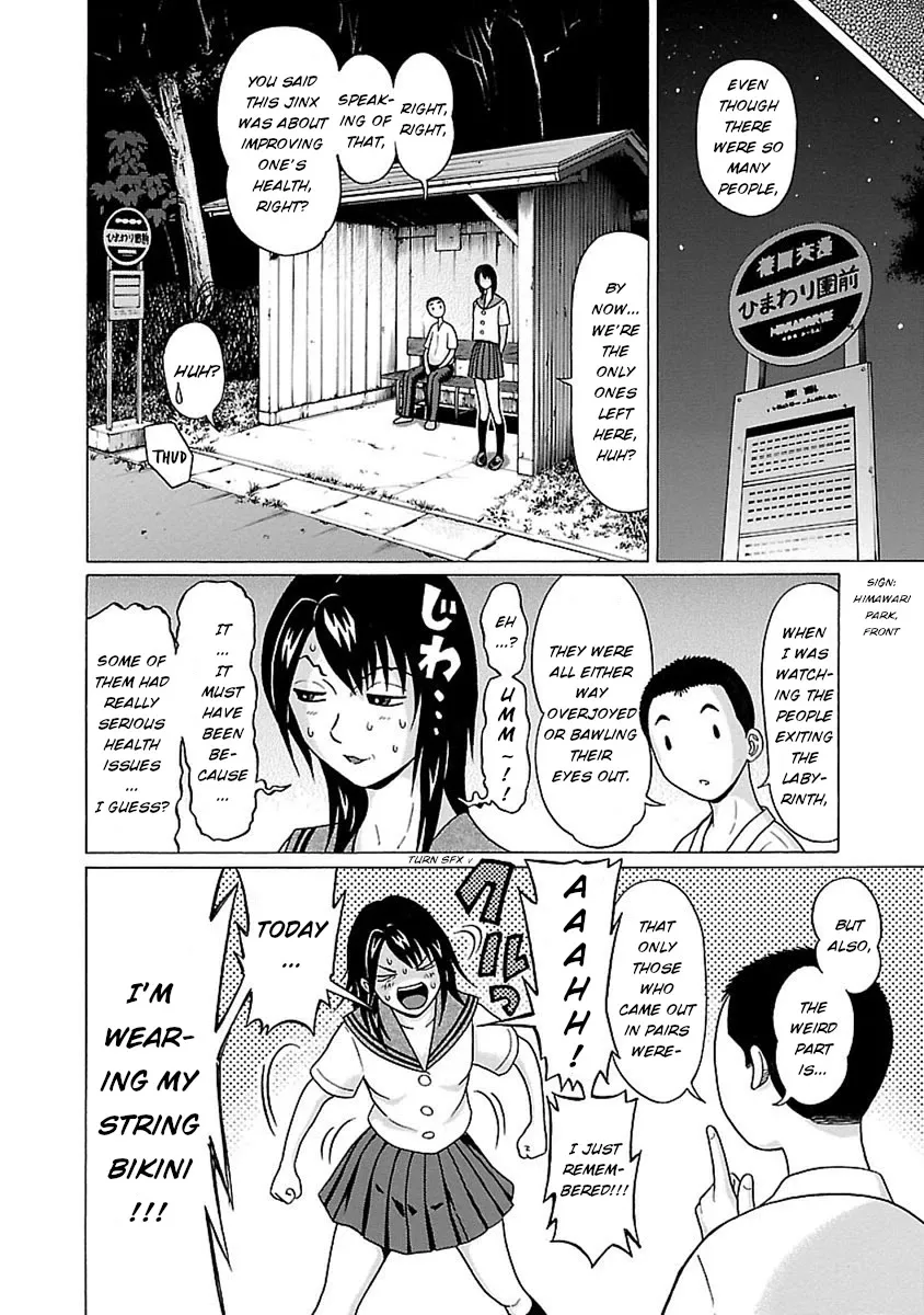 Read Pansuto chapter 48 image 13 on Lezhin