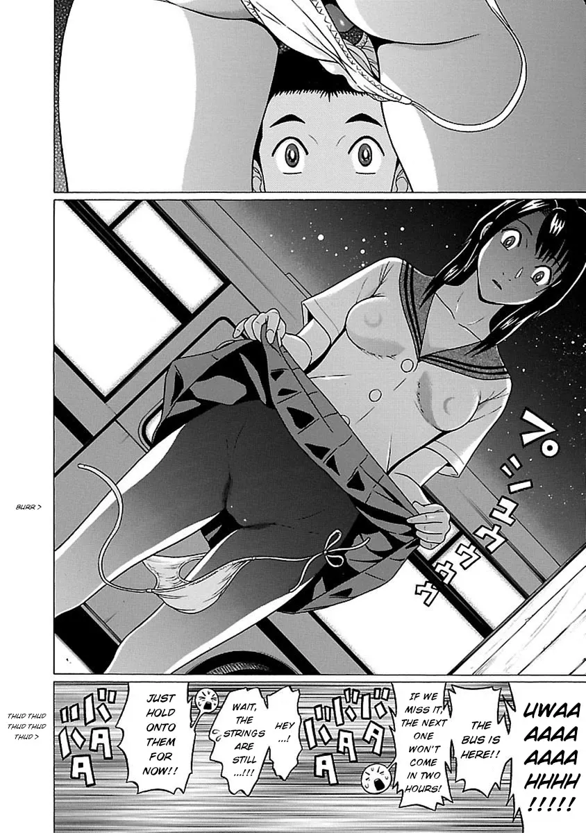 Read Pansuto chapter 48 image 17 on Lezhin