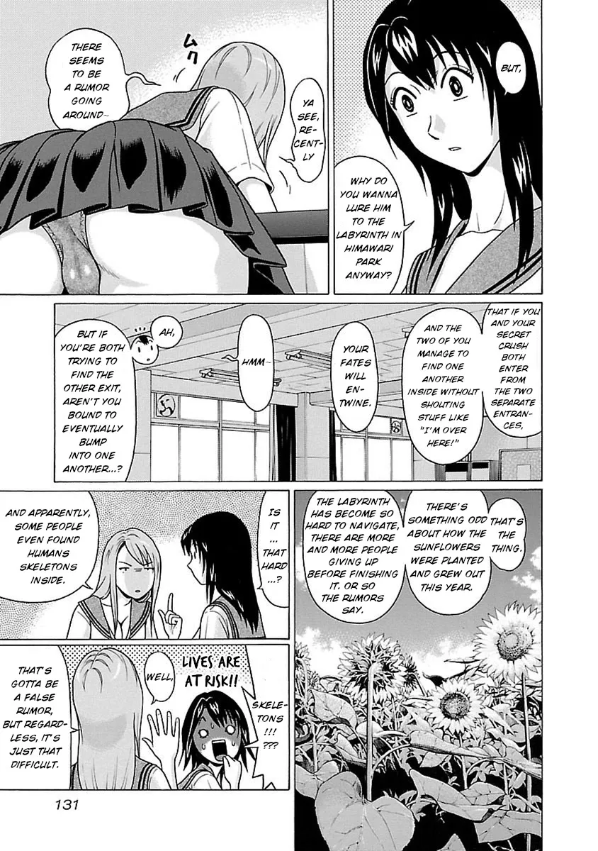 Read Pansuto chapter 48 image 2 on Lezhin