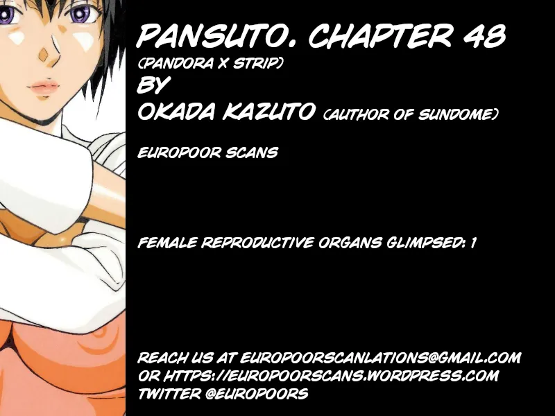 Read Pansuto chapter 48 image 20 on Lezhin