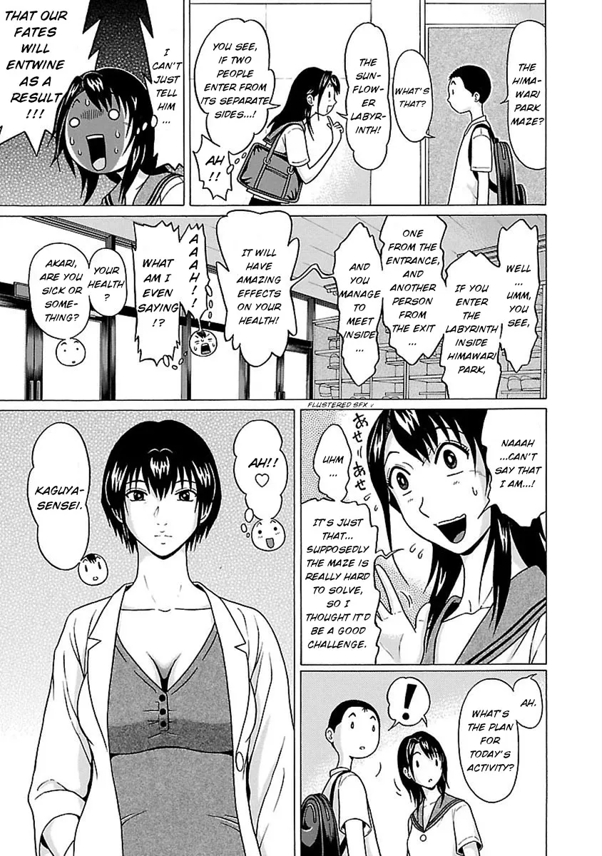 Read Pansuto chapter 48 image 4 on Lezhin