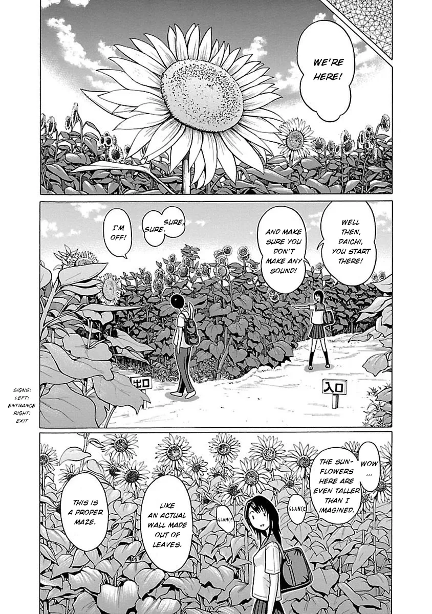 Read Pansuto chapter 48 image 8 on Lezhin