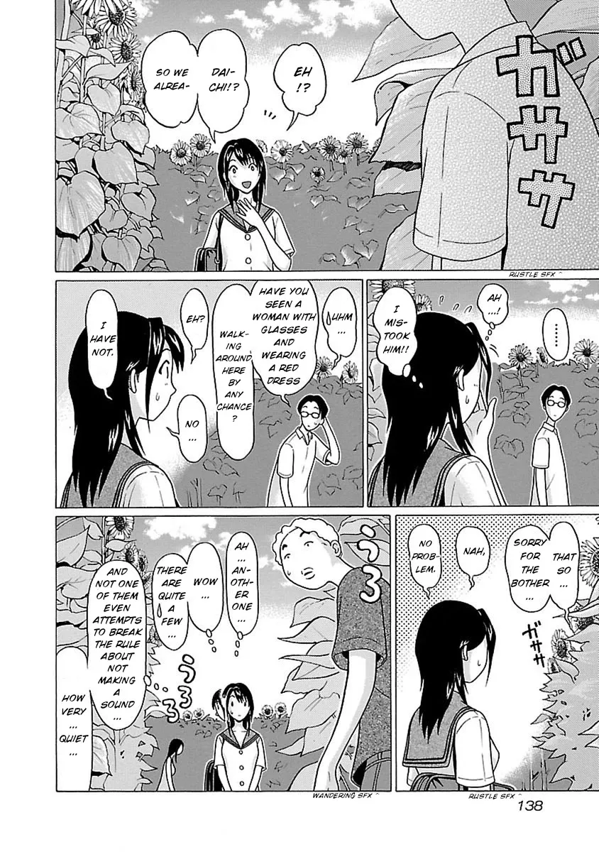 Read Pansuto chapter 48 image 9 on Lezhin