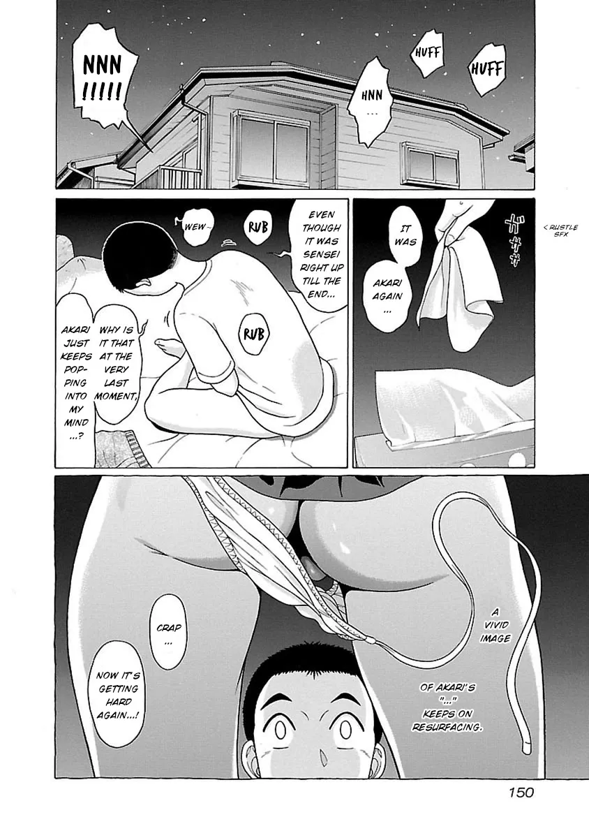 Read Pansuto chapter 49 image 1 on Lezhin