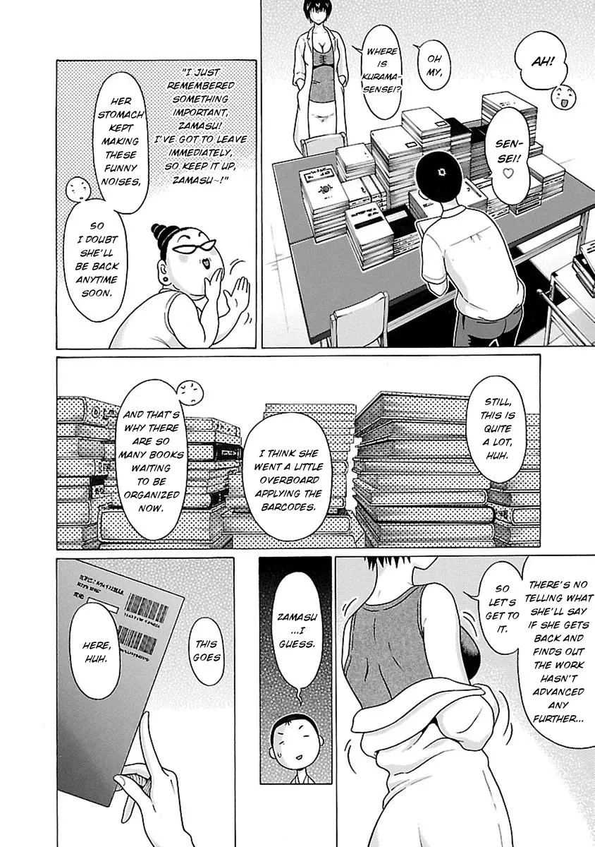 Read Pansuto chapter 49 image 11 on Lezhin