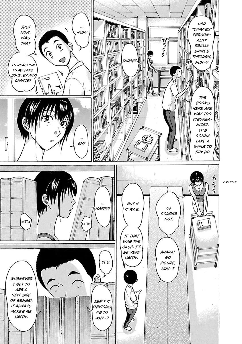 Read Pansuto chapter 49 image 12 on Lezhin