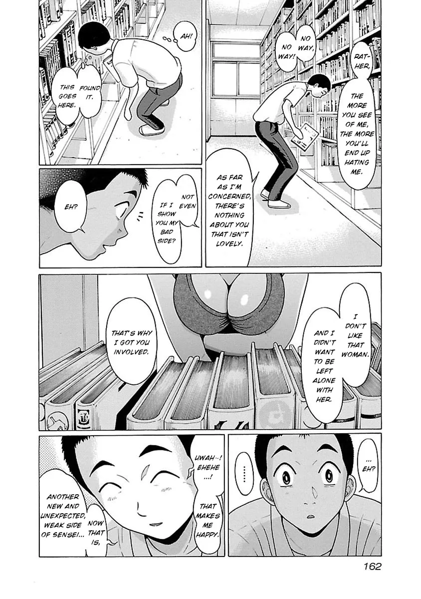 Read Pansuto chapter 49 image 13 on Lezhin