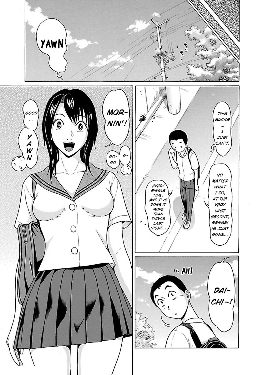 Read Pansuto chapter 49 image 2 on Lezhin