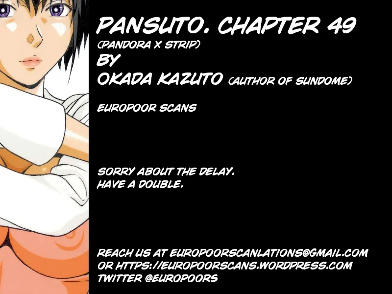 Read Pansuto chapter 49 image 20 on Lezhin