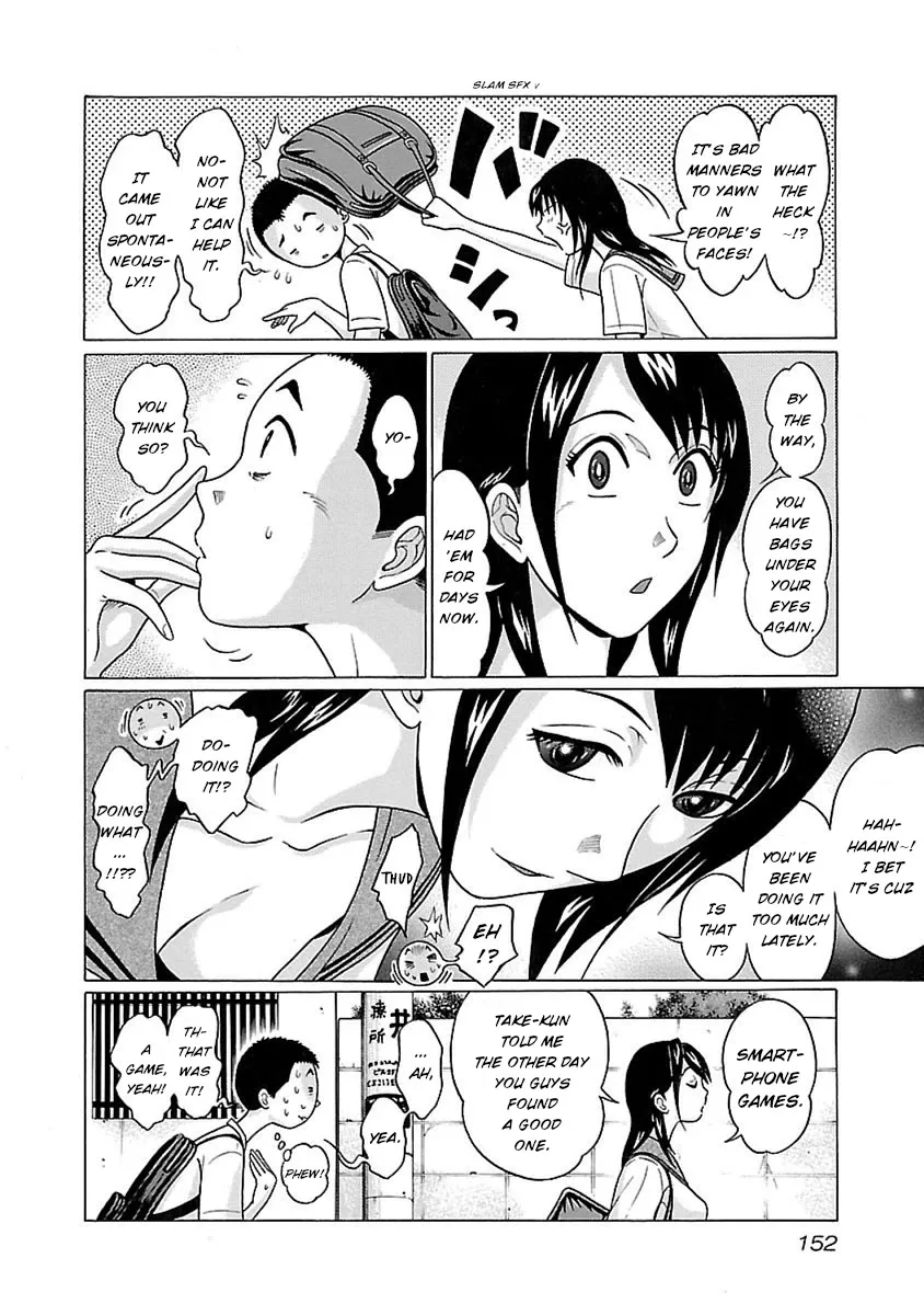 Read Pansuto chapter 49 image 3 on Lezhin