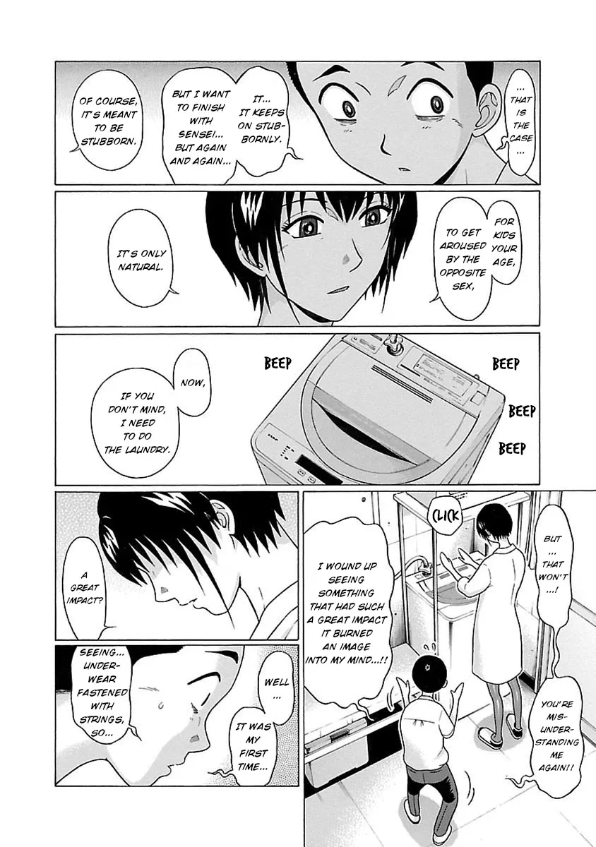 Read Pansuto chapter 49 image 7 on Lezhin