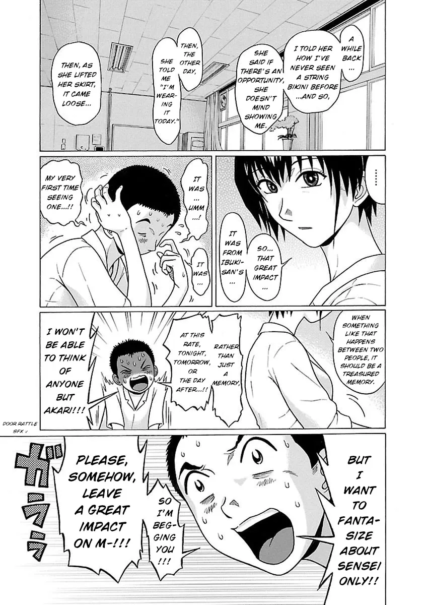 Read Pansuto chapter 49 image 8 on Lezhin