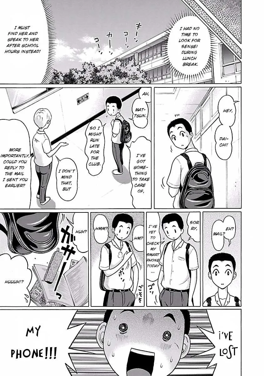 Read Pansuto chapter 5 image 10 on Lezhin