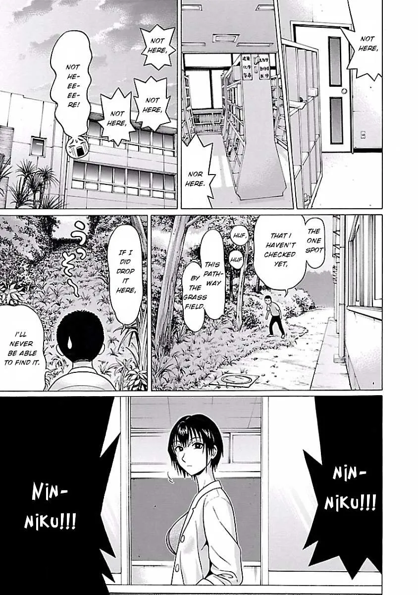 Read Pansuto chapter 5 image 12 on Lezhin