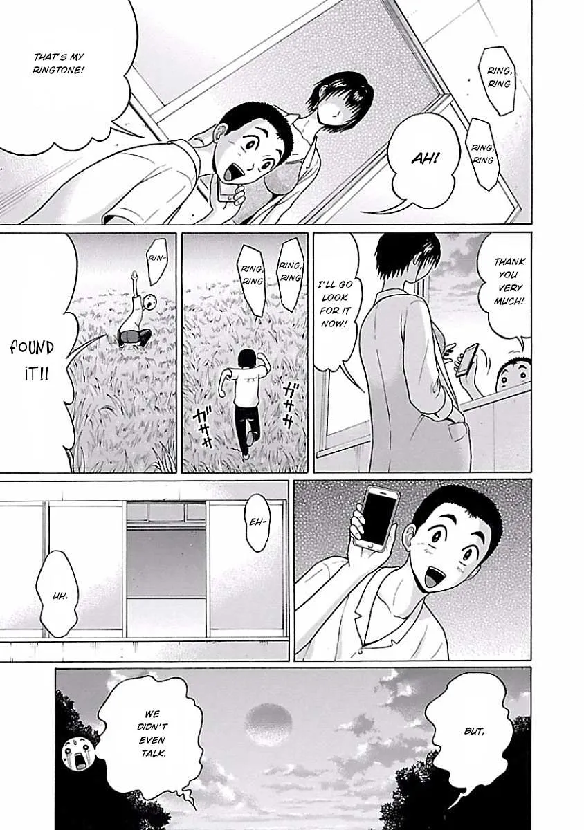 Read Pansuto chapter 5 image 14 on Lezhin