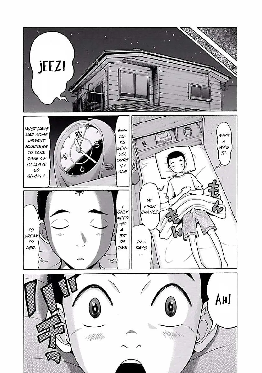 Read Pansuto chapter 5 image 15 on Lezhin