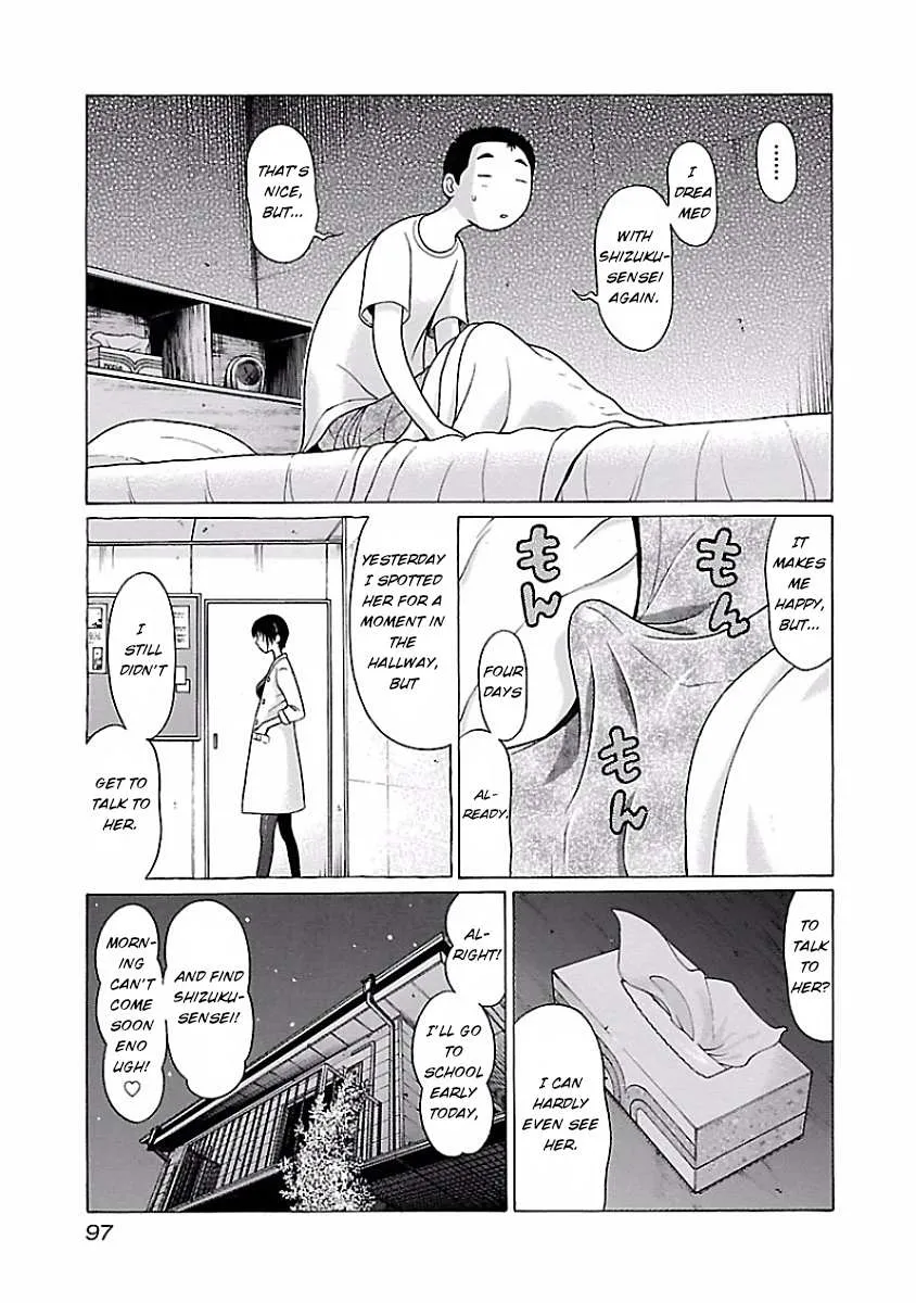 Read Pansuto chapter 5 image 2 on Lezhin