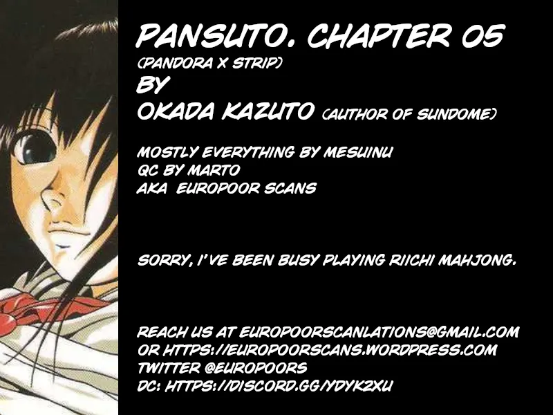 Read Pansuto chapter 5 image 20 on Lezhin